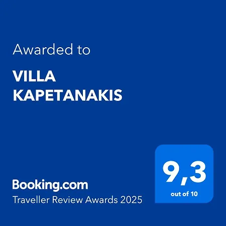 Kapetanakis