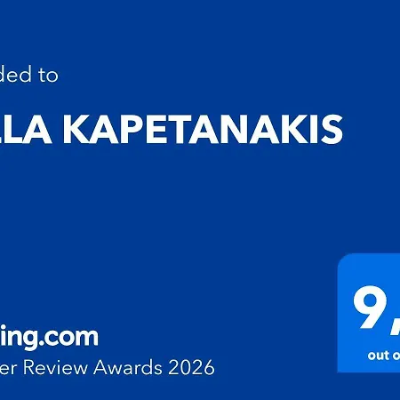 Kapetanakis Penzion Redessan